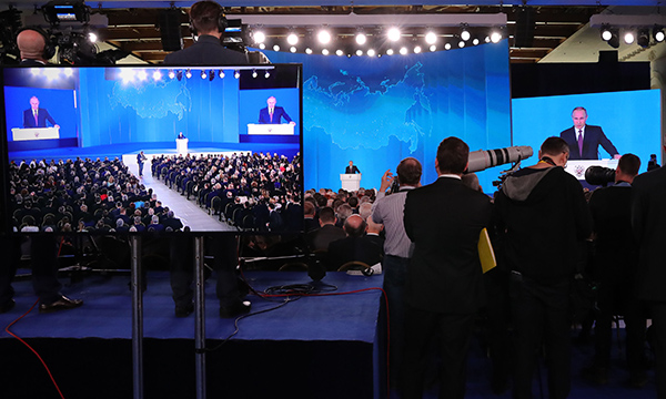 Фото: Михаил Климентьев/РИА Новости