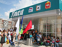 ������� ��� ��� ����� �����