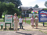 � �������� ������ ����� ���� ������ � �����