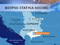 Независимость Косова вызовет парад суверенитетов на Ближнем Востоке