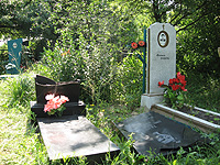 Наша акция - ответ вандалам