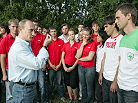 Владимир Путин призвал молодежь пополнить партийные списки