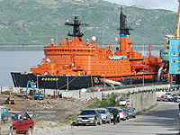 ������� ���������: ������ ������������ ���� ��������� � �������� �������