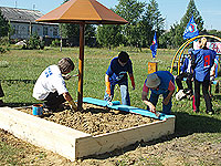 Все лучшее - детям!