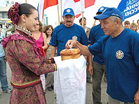 ������ ������ �� ���, ���� ����� �����