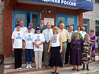 За словом - дело