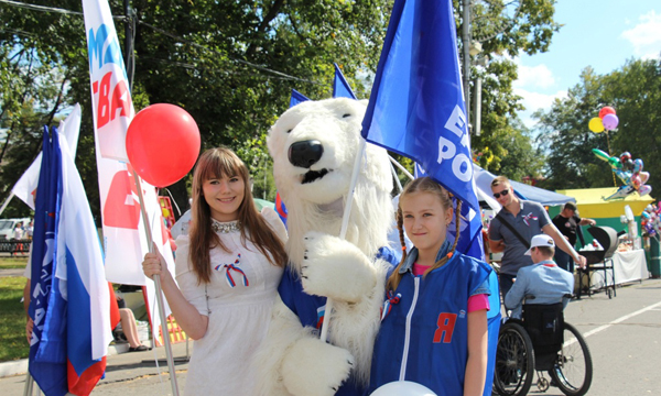 Фото: vologod.er.ru