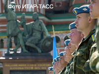 День Воздушно-десантных войск