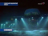 Арктический триумф экспедиции Чилингарова