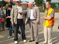 Проверка будет строгой