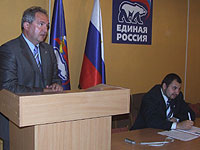 Праймериз по-смоленски