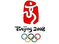 Олимпиада в Китае не должна становиться ареной политический действий