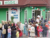 � ���� ������ � �������