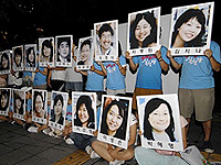 Технические причины помешали талибам освободить двух тяжелобольных южнокорейских женщин