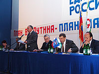 ���� ����� ������� ��� ����