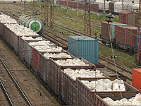 По факту взрыва на железной дороге в Москве возбуждено уголовное дело