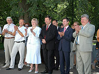 ������ ����� ���������