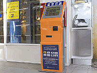 ������� ������� ���������� � ������ ��������� ����������