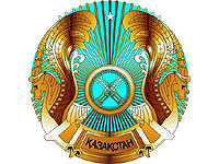 ЕС - Казахстану: Не признавайте независимость Абхазии и Южной Осетии