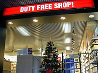 Товары в дьюти-фри подорожают из-за новых правил Минтранса