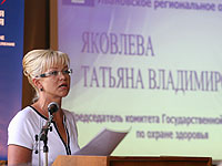 Праймериз – коллегиальное принятие решения