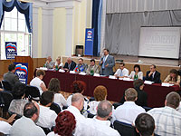 Праймериз – коллегиальное принятие решения