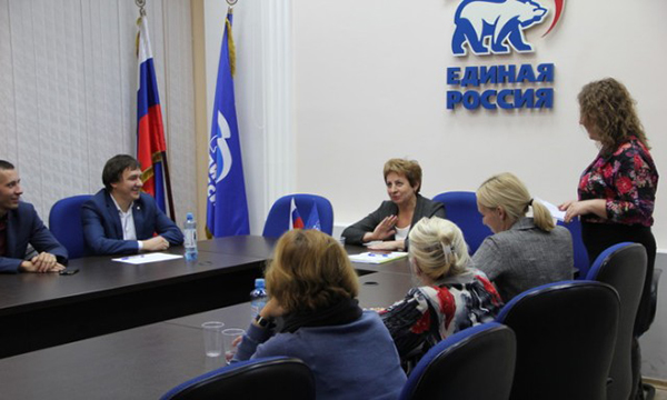 Фото: tomsk.er.ru