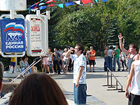 Столица Марий Эл отметила очередной день рождения