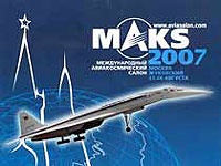 ��������� ����� � ������� �������� �������� �� �����