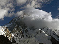 Россияне покорили самую недоступную горную вершину