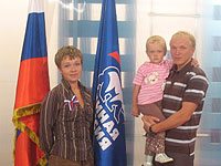 ������� ���������: � ���� � ������, � ���� � ������!