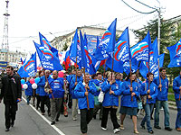 ��� ������ ����� ��������������� ���������