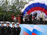 ��� ������ ����� ��������������� ���������