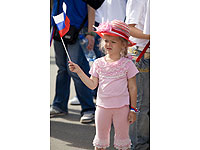 � ���� ����� � ���� ��� ����-����������� ��������� 300 ��������� ����� ����� ����������� ���������