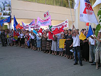 �������� ���������� �� ������ 