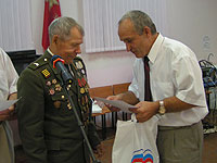 23 августа – День воинской славы