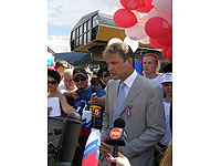 Российский триколор над Красной Поляной