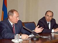 Россия будет добывать золото в Армении - Путин и Кочарян договорились