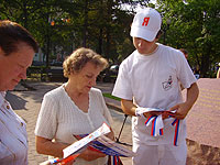 Какую Россию мы выбираем?