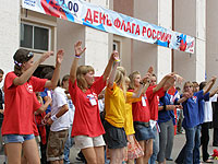 ������ ����. ������ �����. ������ ������