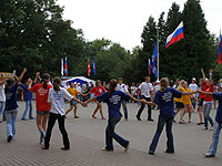 ������ ����. ������ �����. ������ ������