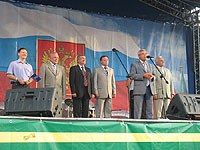 ����� � ������! ����� � ����!