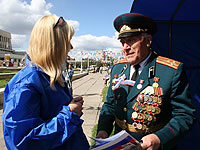 ���������� ���� � ������ ������� ������