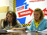 Призывной пункт: приходят активные и целеустремленные