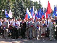 Курск отметил 64-ю годовщину победы на Курской Дуге