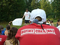 В Чебоксарах прошел ежегодный межрегиональный лагерь