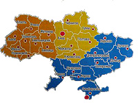 За узурпацию власти на Украине предлагают сажать