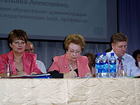 Приоритеты на учебный год