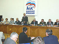 ����� ��������� ���������