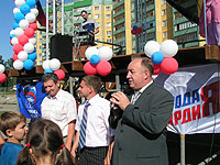 А у нас во дворе